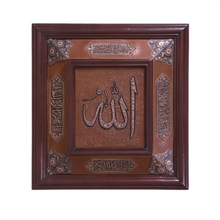 جعبه دیواری قرآن وزیری پتینه