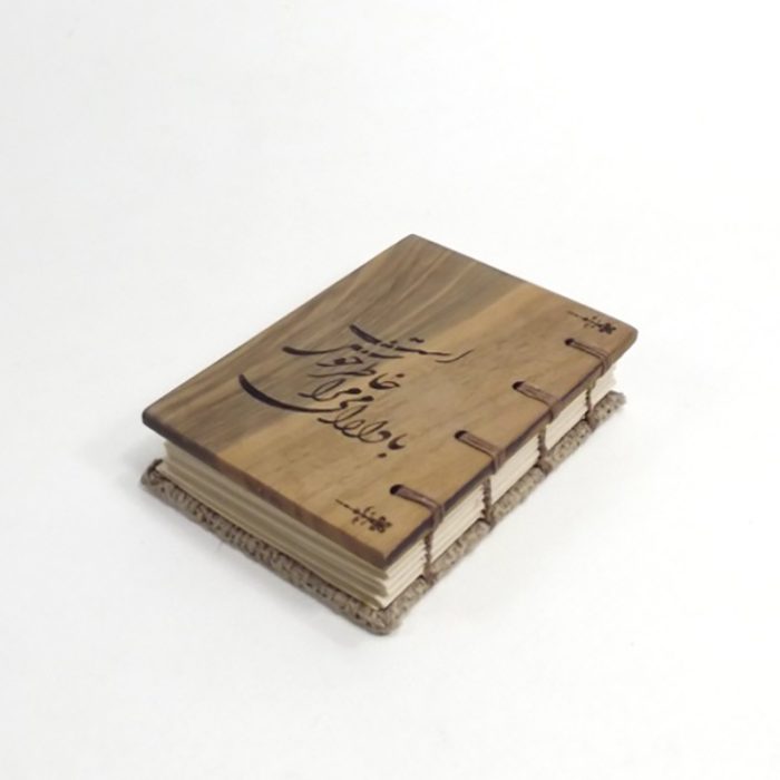 دفتر جلد چوبی سایز A7 کد sira051